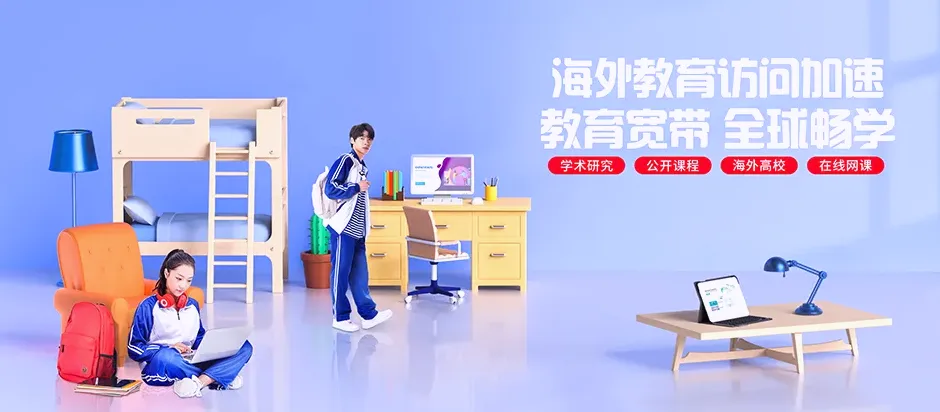 芗城区芗城区天宝镇 移动宽带